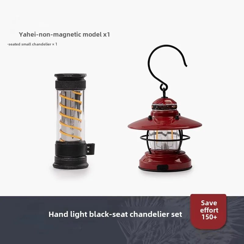 Lanterna de acampamento ao ar  - Outdoor Lighting Brass avaliação e preço